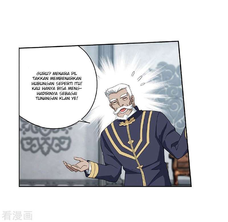 Battle Through the Heavens Chapter 265 - halaman 25