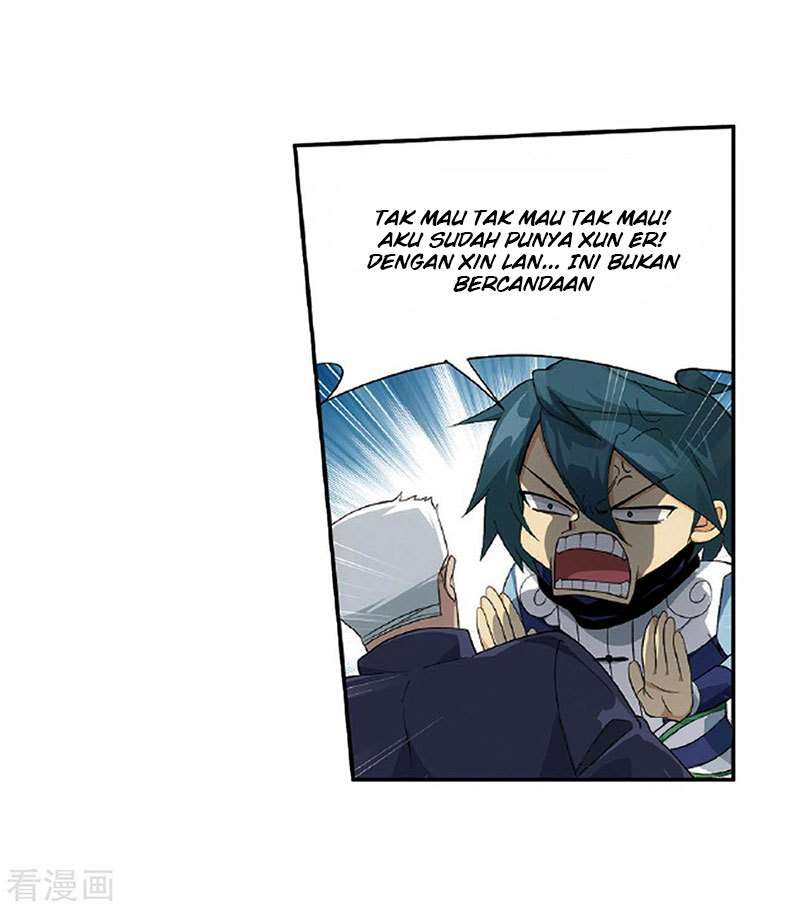 Battle Through the Heavens Chapter 265 - halaman 26