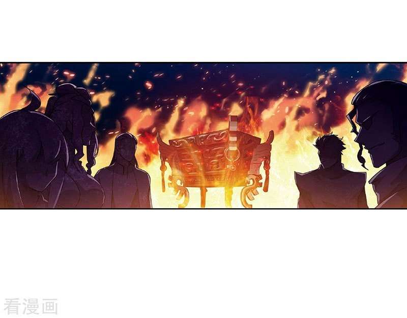 Battle Through the Heavens Chapter 265 - halaman 34