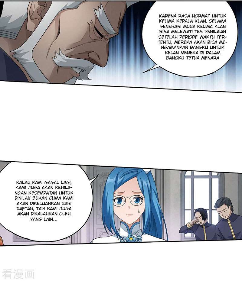 Battle Through the Heavens Chapter 265 - halaman 35