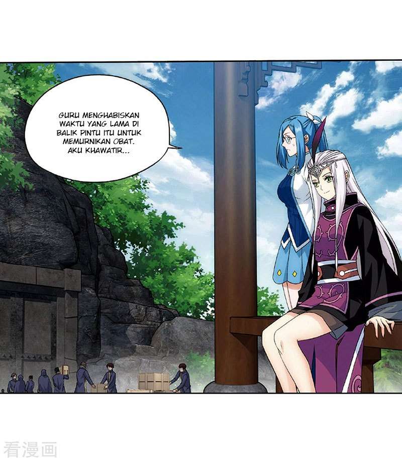 Battle Through the Heavens Chapter 265 - halaman 43