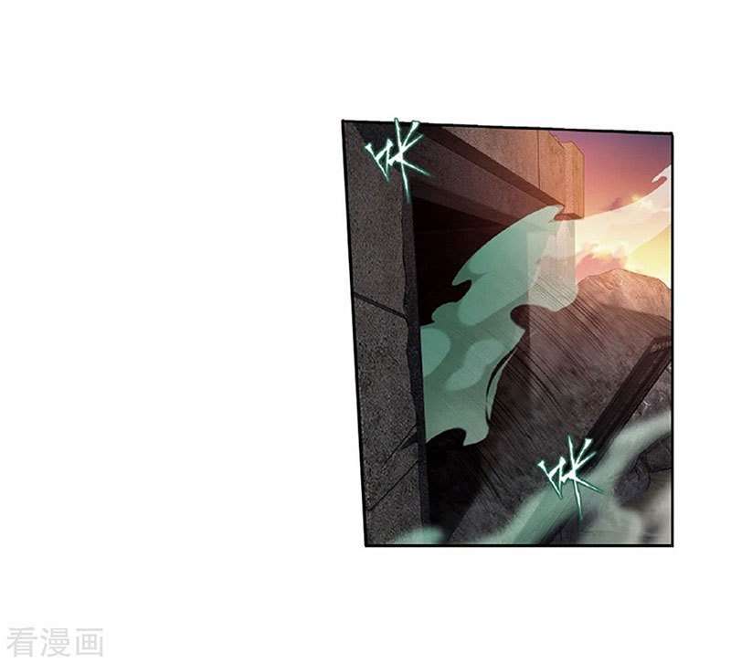Battle Through the Heavens Chapter 265 - halaman 53