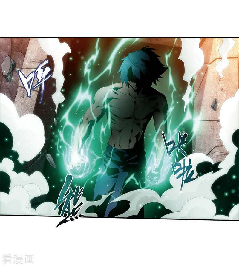 Battle Through the Heavens Chapter 265 - halaman 54