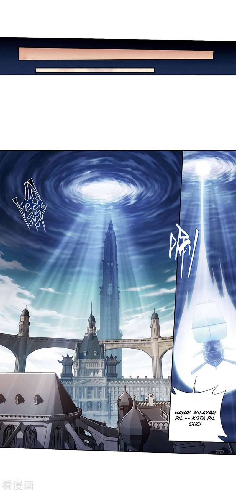 Battle Through the Heavens Chapter 265 - halaman 56