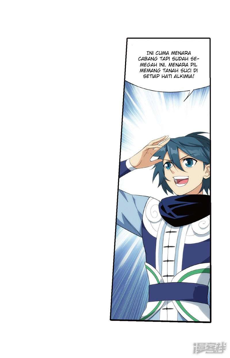 Battle Through the Heavens Chapter 266.1 - halaman 16