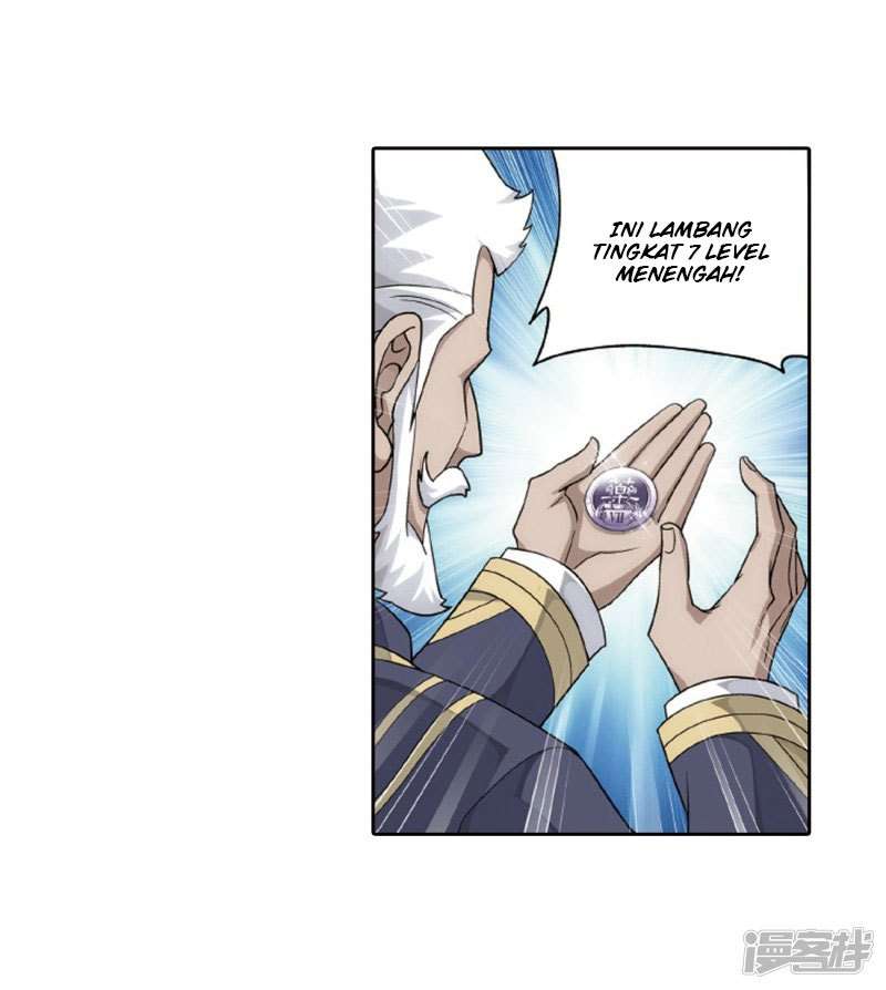 Battle Through the Heavens Chapter 266.2 - halaman 12