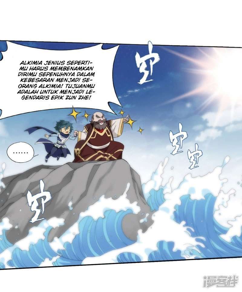 Battle Through the Heavens Chapter 266.2 - halaman 17