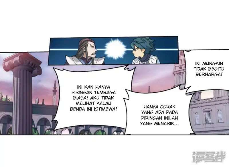 Battle Through the Heavens Chapter 267.1 - halaman 27