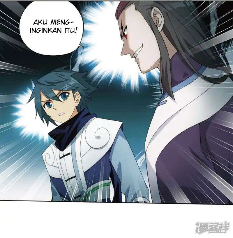 Battle Through the Heavens Chapter 267.1 - halaman 3