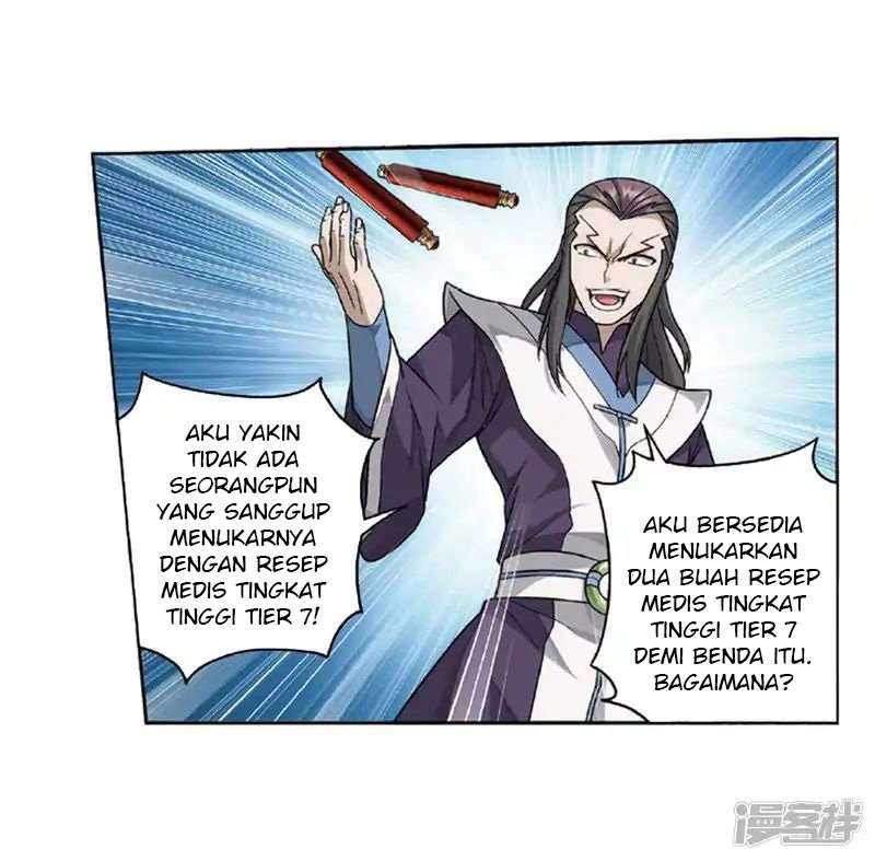 Battle Through the Heavens Chapter 267.1 - halaman 31