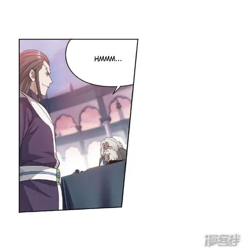 Battle Through the Heavens Chapter 267.1 - halaman 32