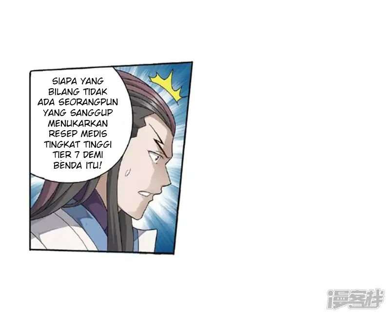 Battle Through the Heavens Chapter 267.1 - halaman 33