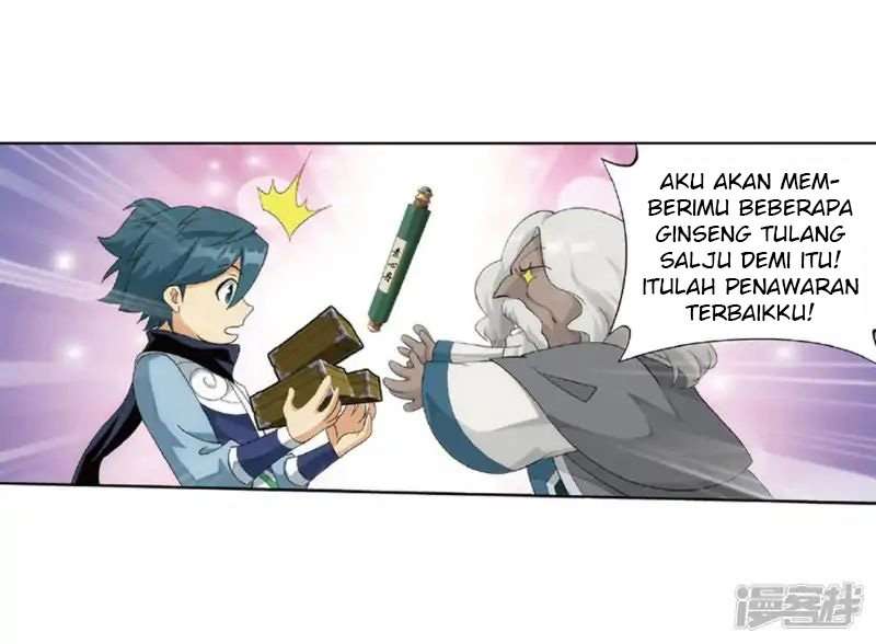 Battle Through the Heavens Chapter 267.1 - halaman 37