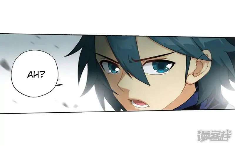 Battle Through the Heavens Chapter 267.1 - halaman 4