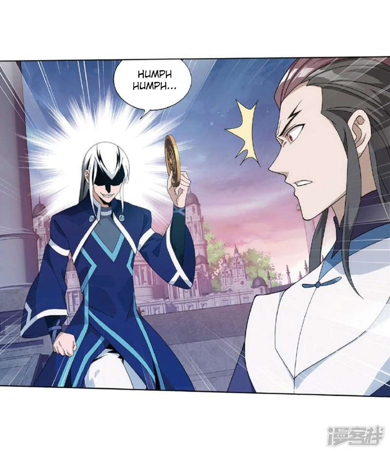 Battle Through the Heavens Chapter 267.2 - halaman 13
