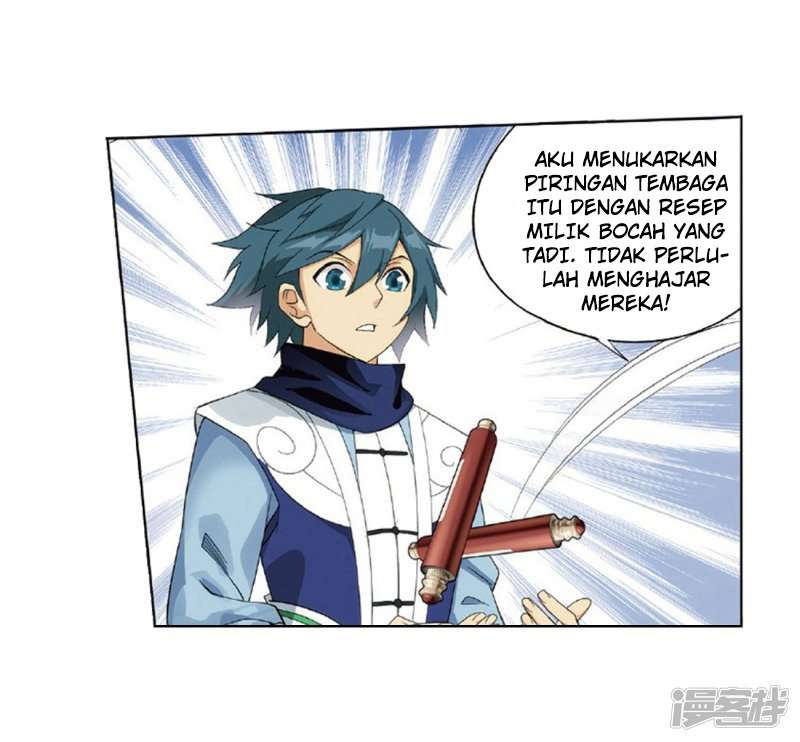 Battle Through the Heavens Chapter 267.2 - halaman 17