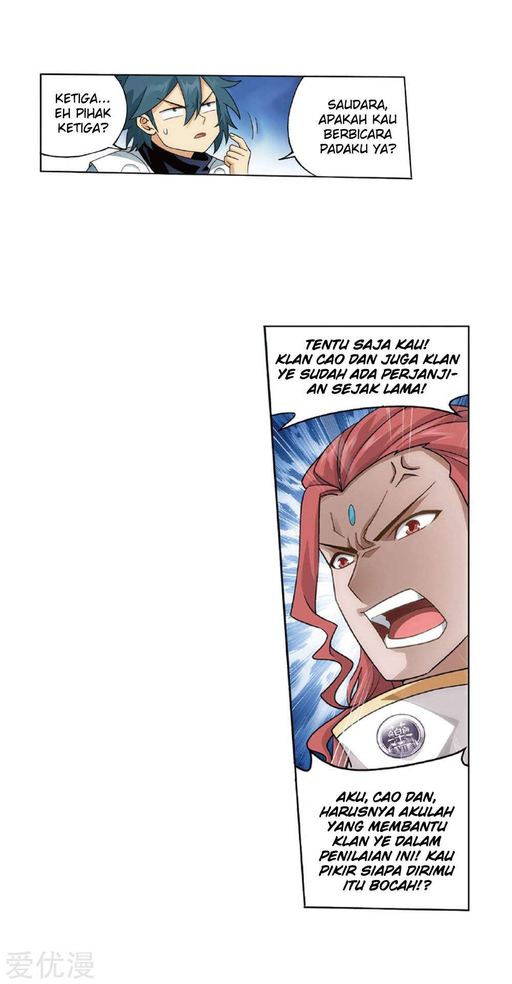 Battle Through the Heavens Chapter 268.1 - halaman 10