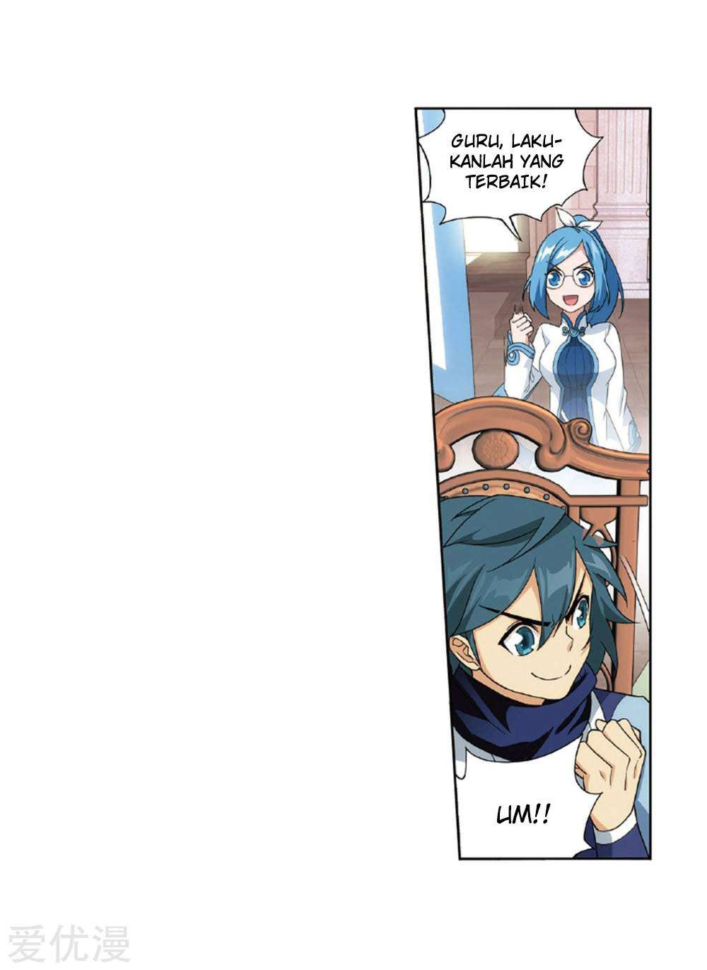 Battle Through the Heavens Chapter 268.1 - halaman 18