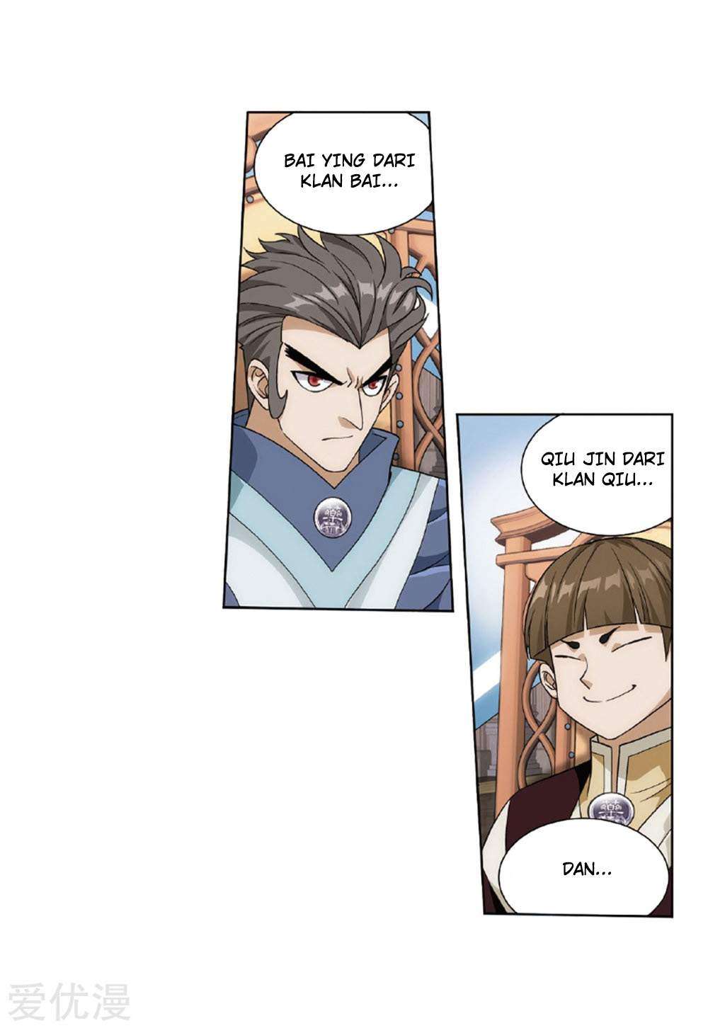 Battle Through the Heavens Chapter 268.1 - halaman 23