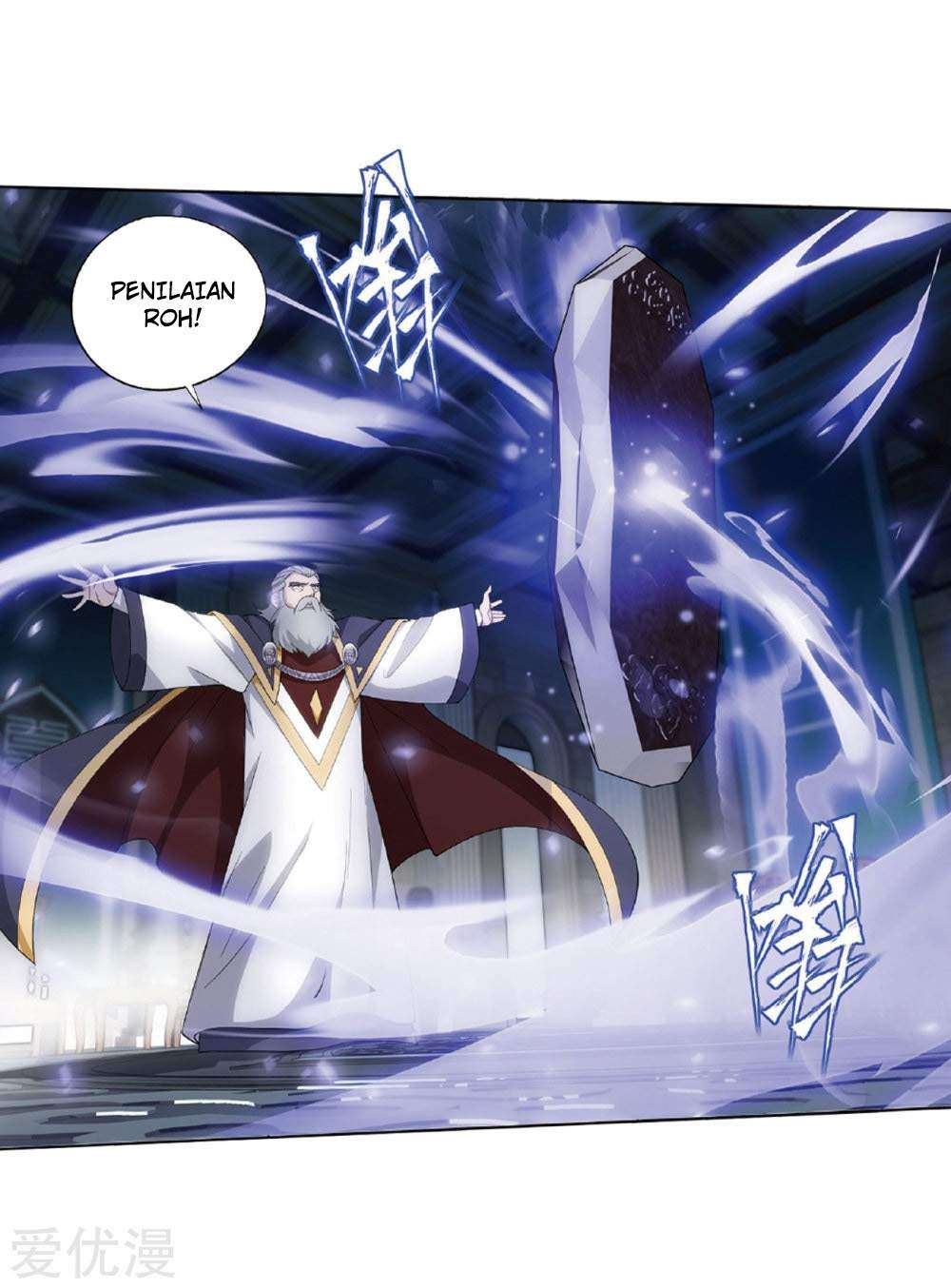 Battle Through the Heavens Chapter 268.1 - halaman 30