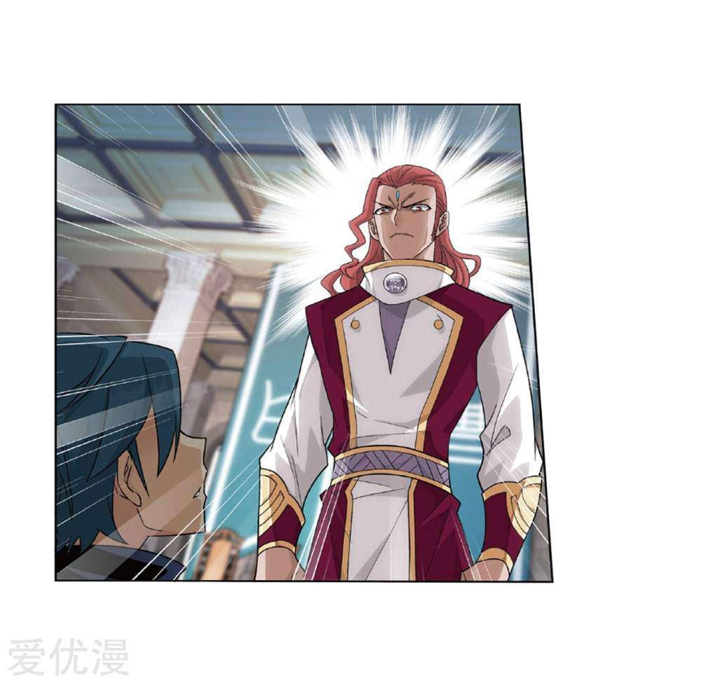 Battle Through the Heavens Chapter 268.1 - halaman 9