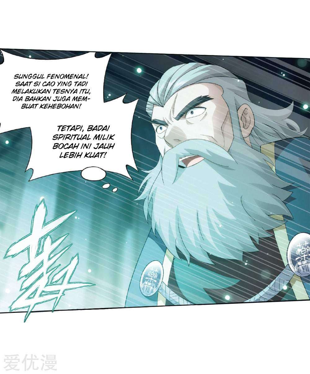 Battle Through the Heavens Chapter 268.2 - halaman 14