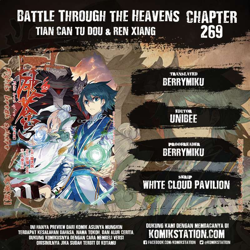 Battle Through the Heavens Chapter 269 - halaman 1