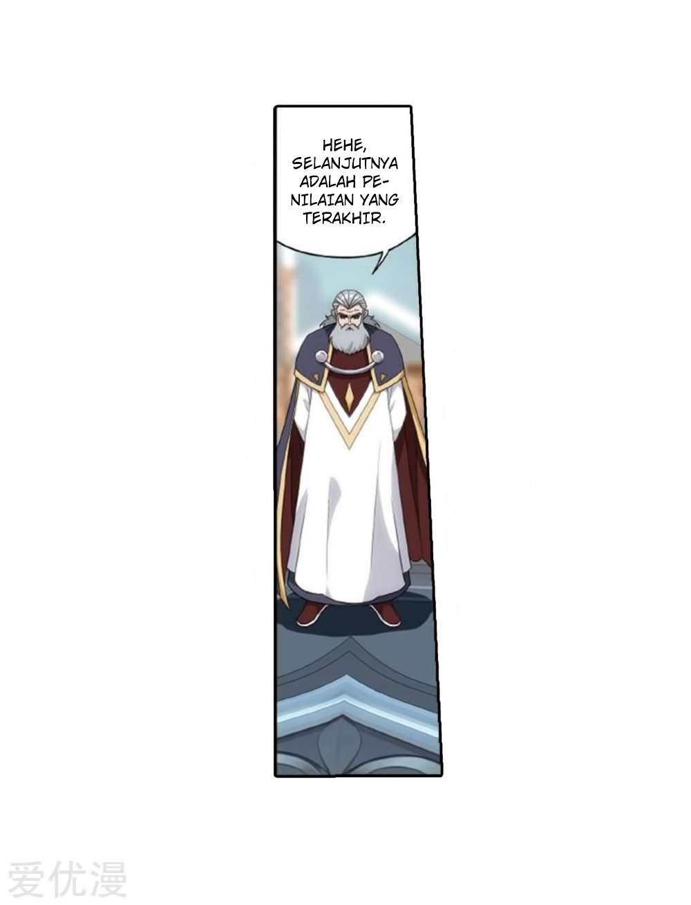 Battle Through the Heavens Chapter 269 - halaman 16