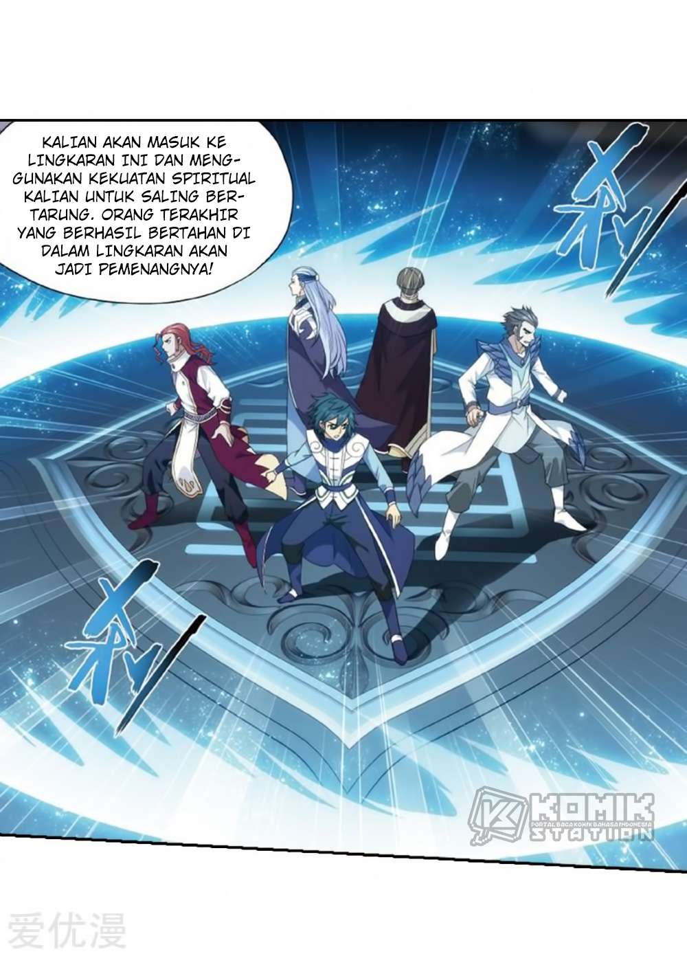 Battle Through the Heavens Chapter 269 - halaman 18