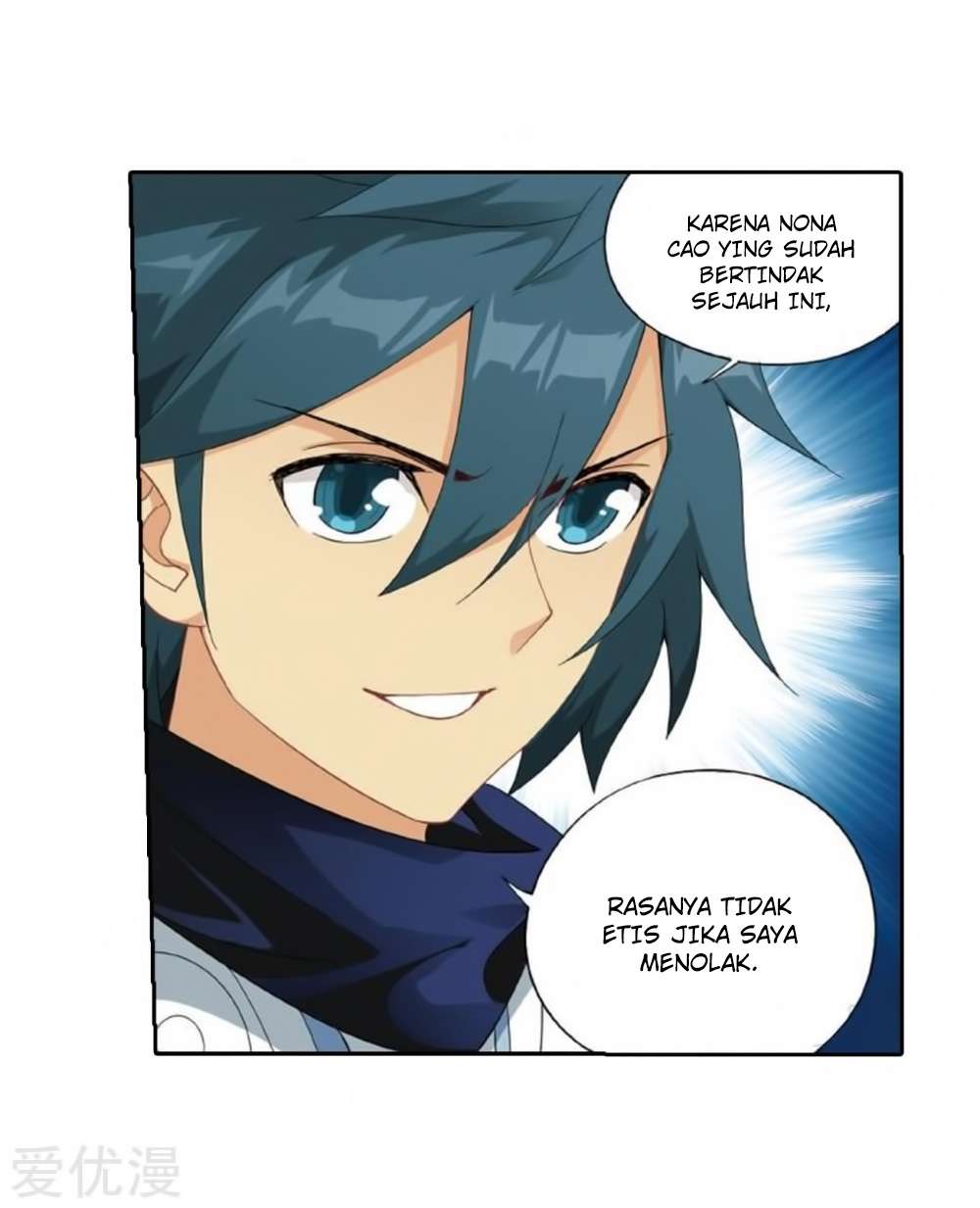 Battle Through the Heavens Chapter 269 - halaman 28