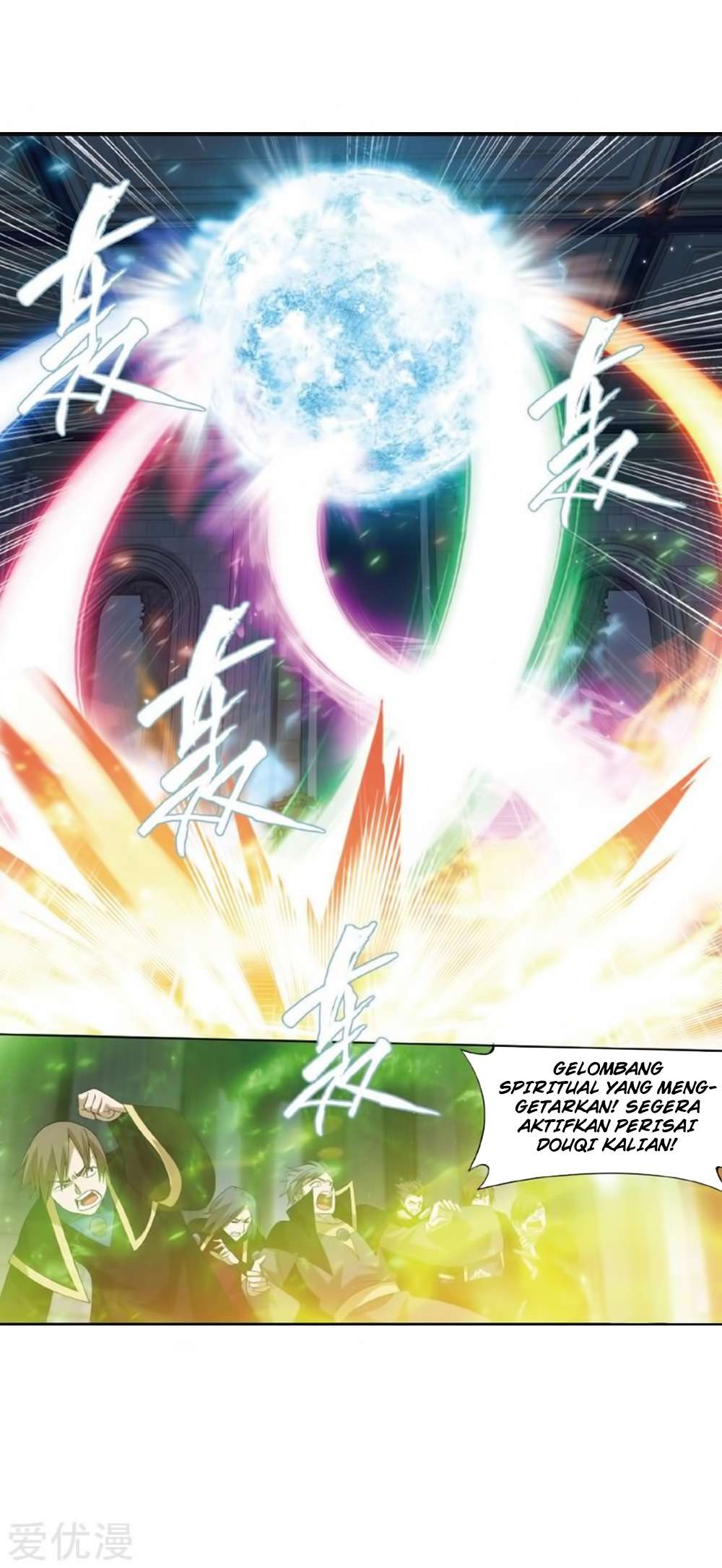 Battle Through the Heavens Chapter 269 - halaman 39