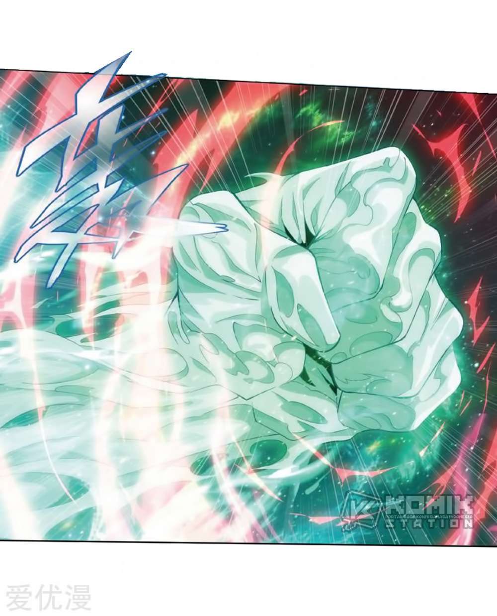Battle Through the Heavens Chapter 269 - halaman 48