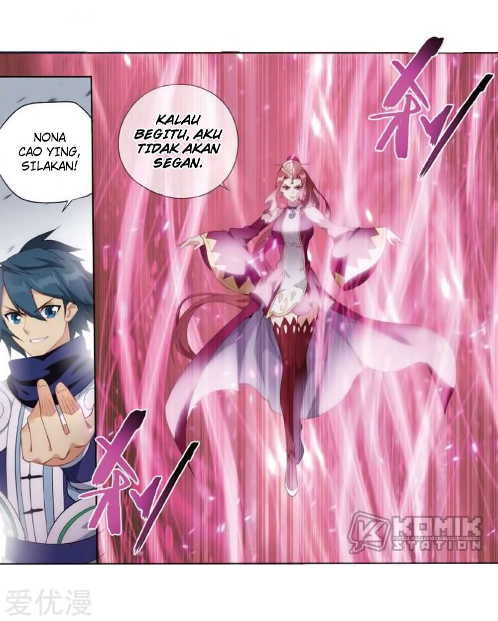 Battle Through the Heavens Chapter 269 - halaman 58