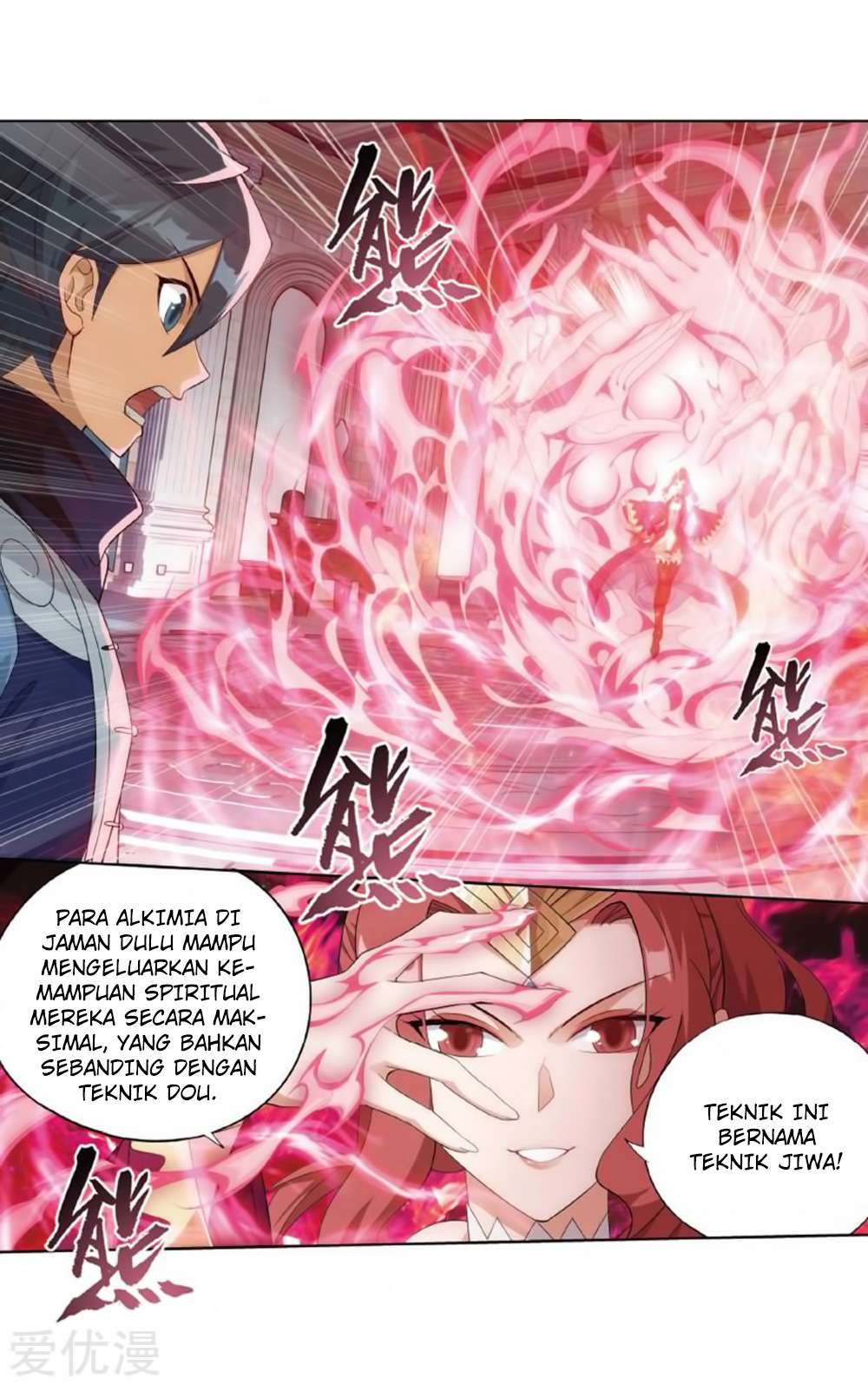 Battle Through the Heavens Chapter 269 - halaman 59