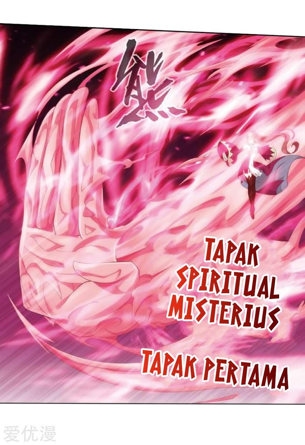Battle Through the Heavens Chapter 269 - halaman 62