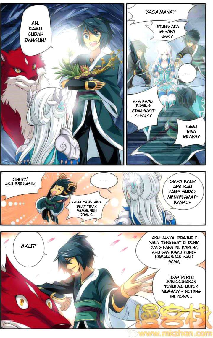 Battle Through the Heavens Chapter 27 - halaman 10
