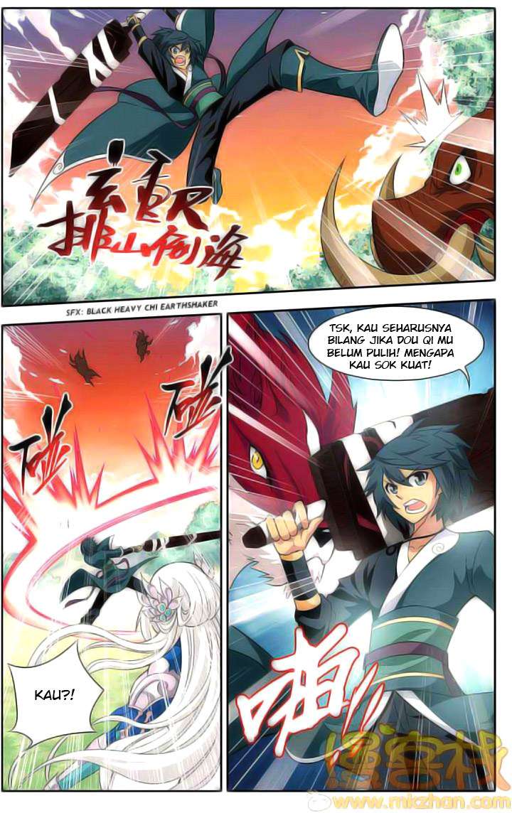 Battle Through the Heavens Chapter 27 - halaman 14