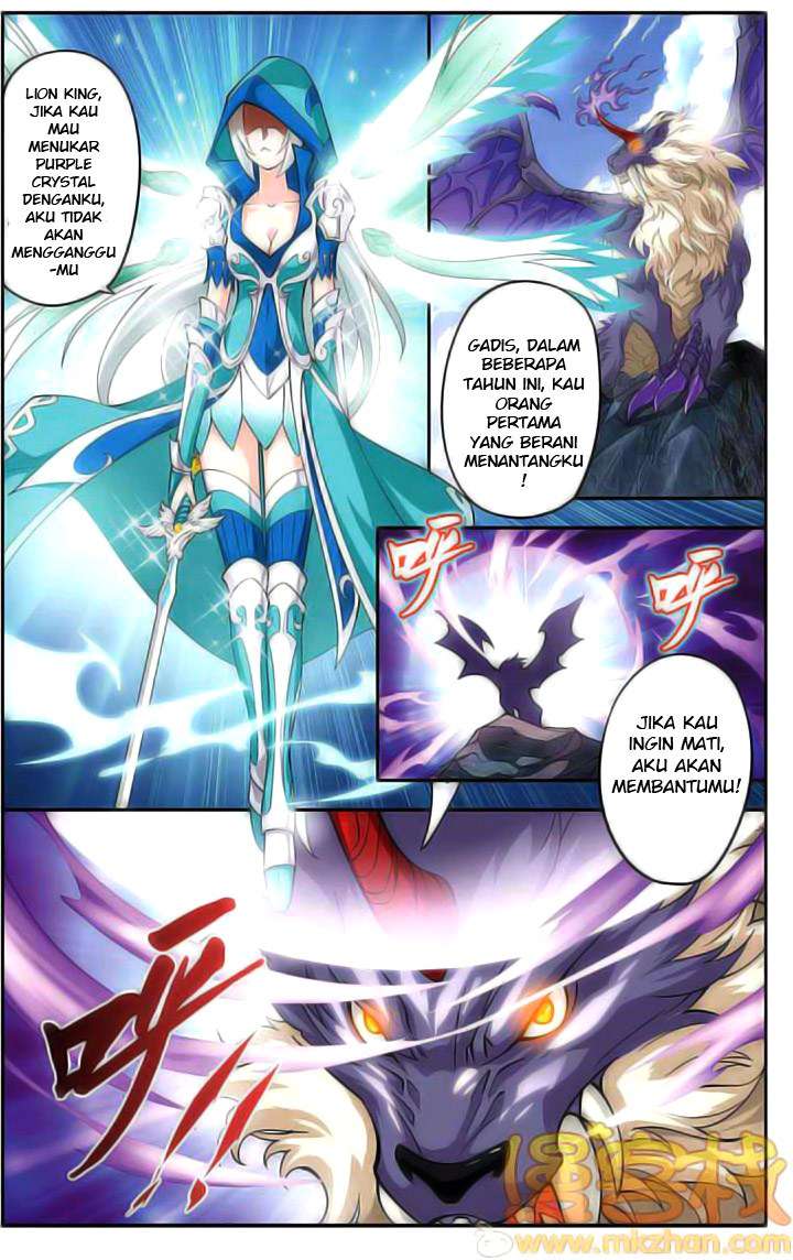 Battle Through the Heavens Chapter 27 - halaman 2