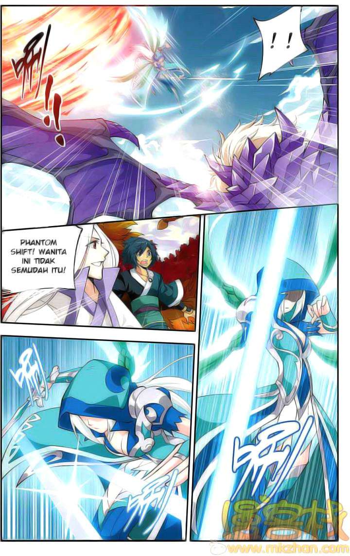 Battle Through the Heavens Chapter 27 - halaman 4