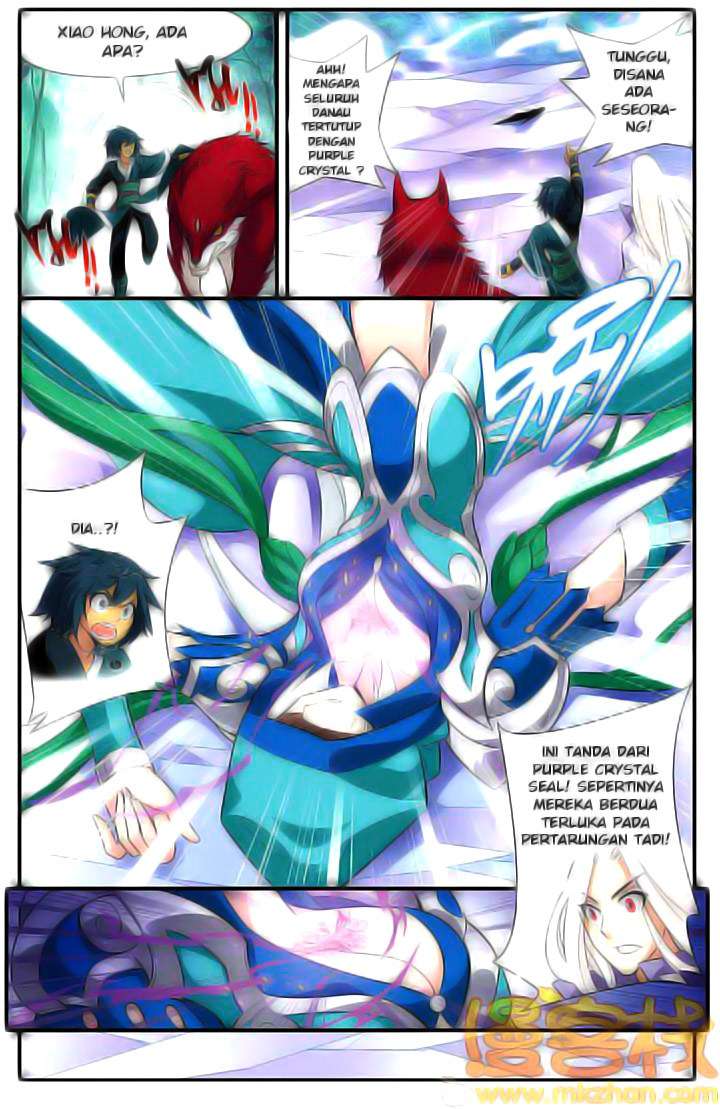 Battle Through the Heavens Chapter 27 - halaman 7