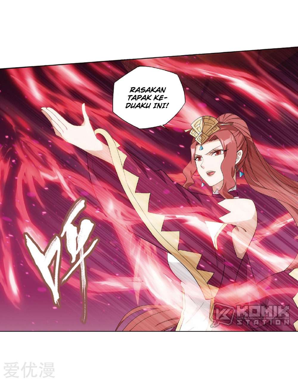 Battle Through the Heavens Chapter 270 - halaman 13