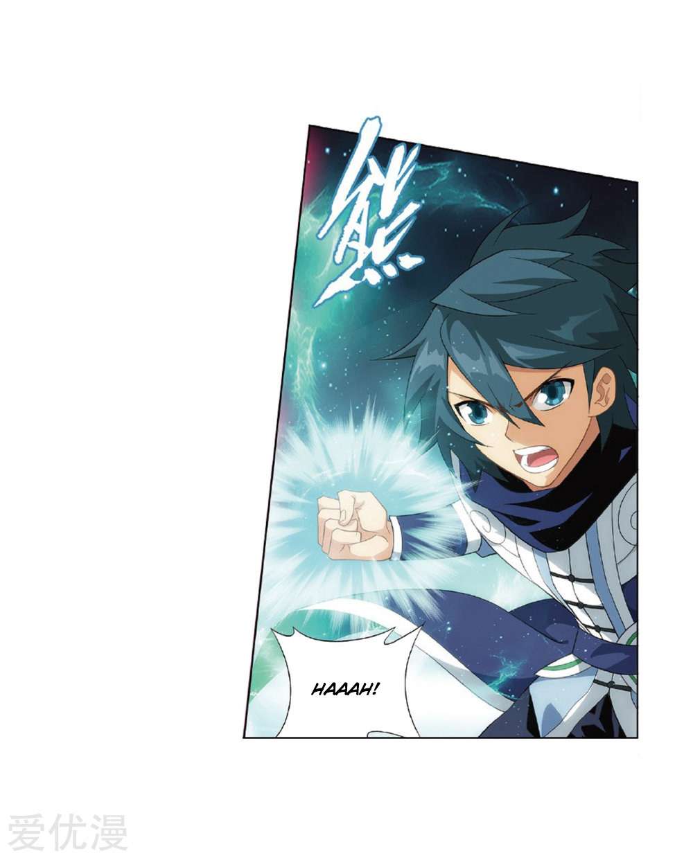 Battle Through the Heavens Chapter 270 - halaman 16