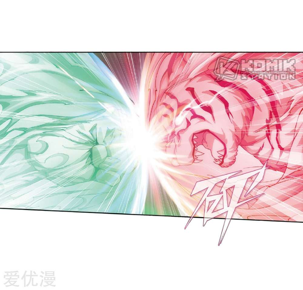 Battle Through the Heavens Chapter 270 - halaman 17