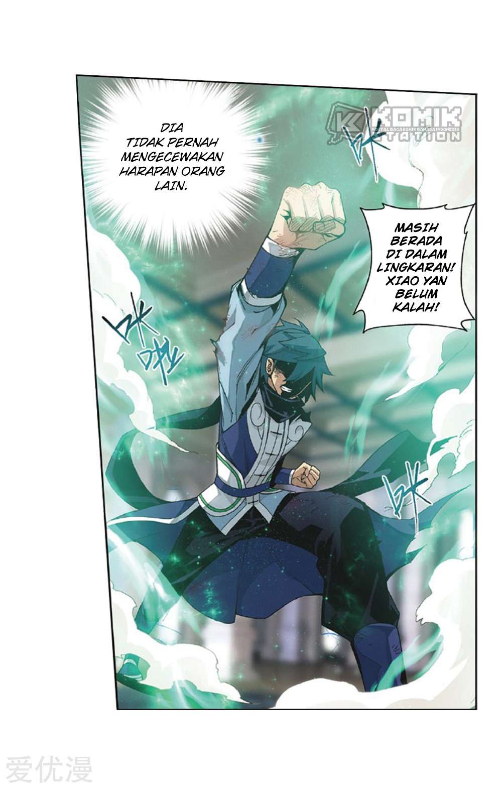 Battle Through the Heavens Chapter 270 - halaman 20