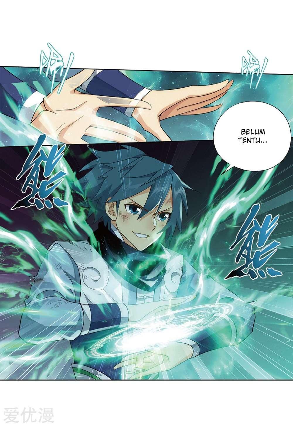 Battle Through the Heavens Chapter 270 - halaman 22