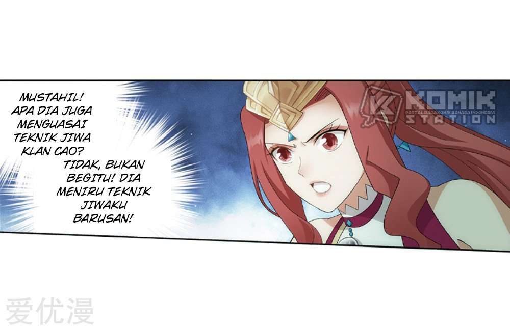 Battle Through the Heavens Chapter 270 - halaman 23