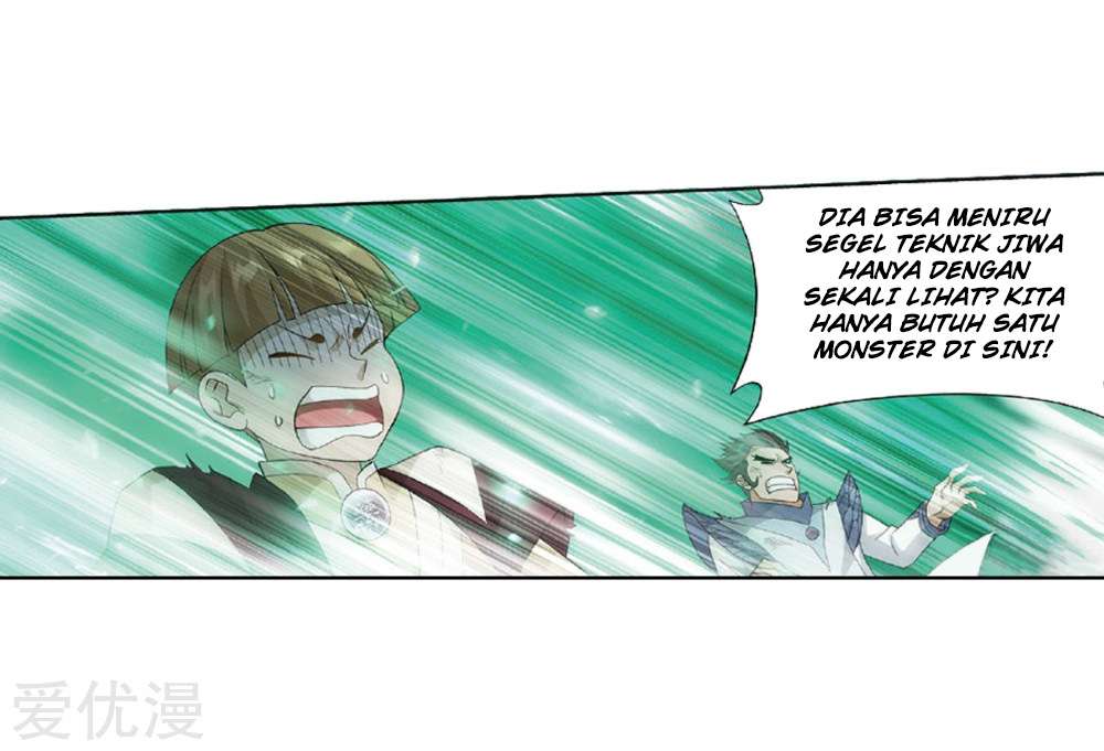 Battle Through the Heavens Chapter 270 - halaman 25