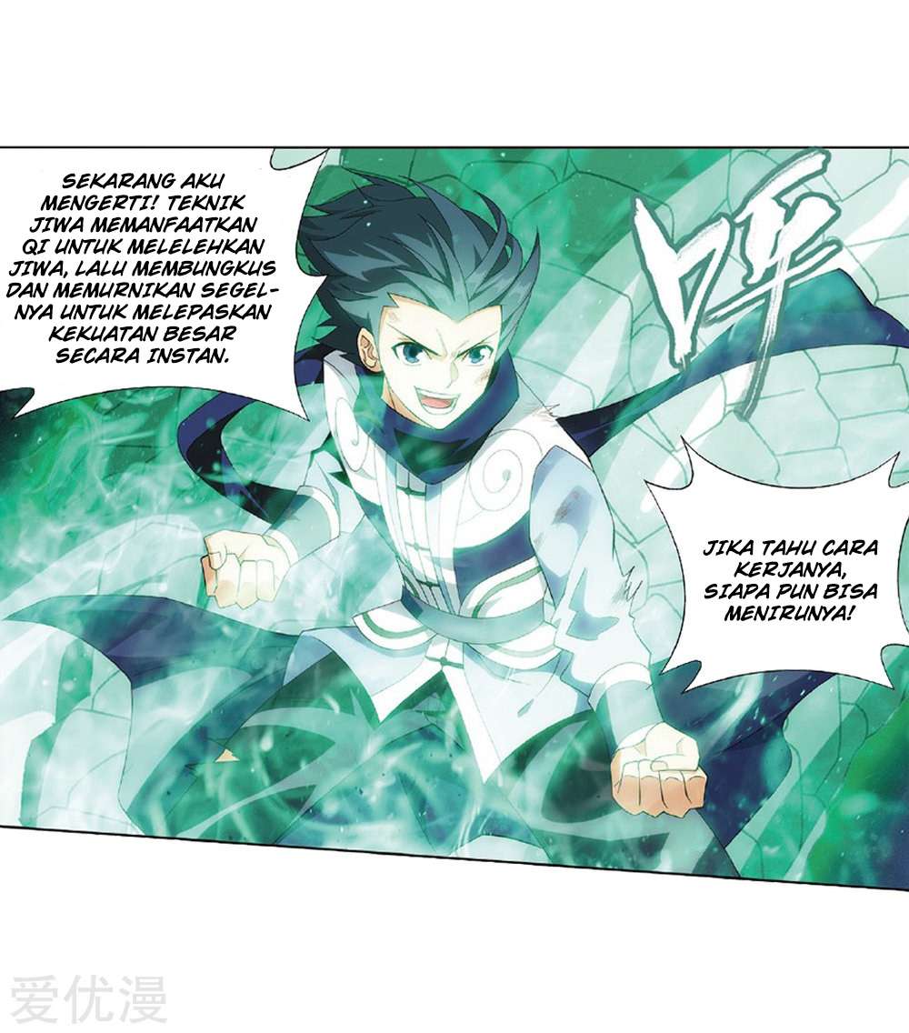Battle Through the Heavens Chapter 270 - halaman 26