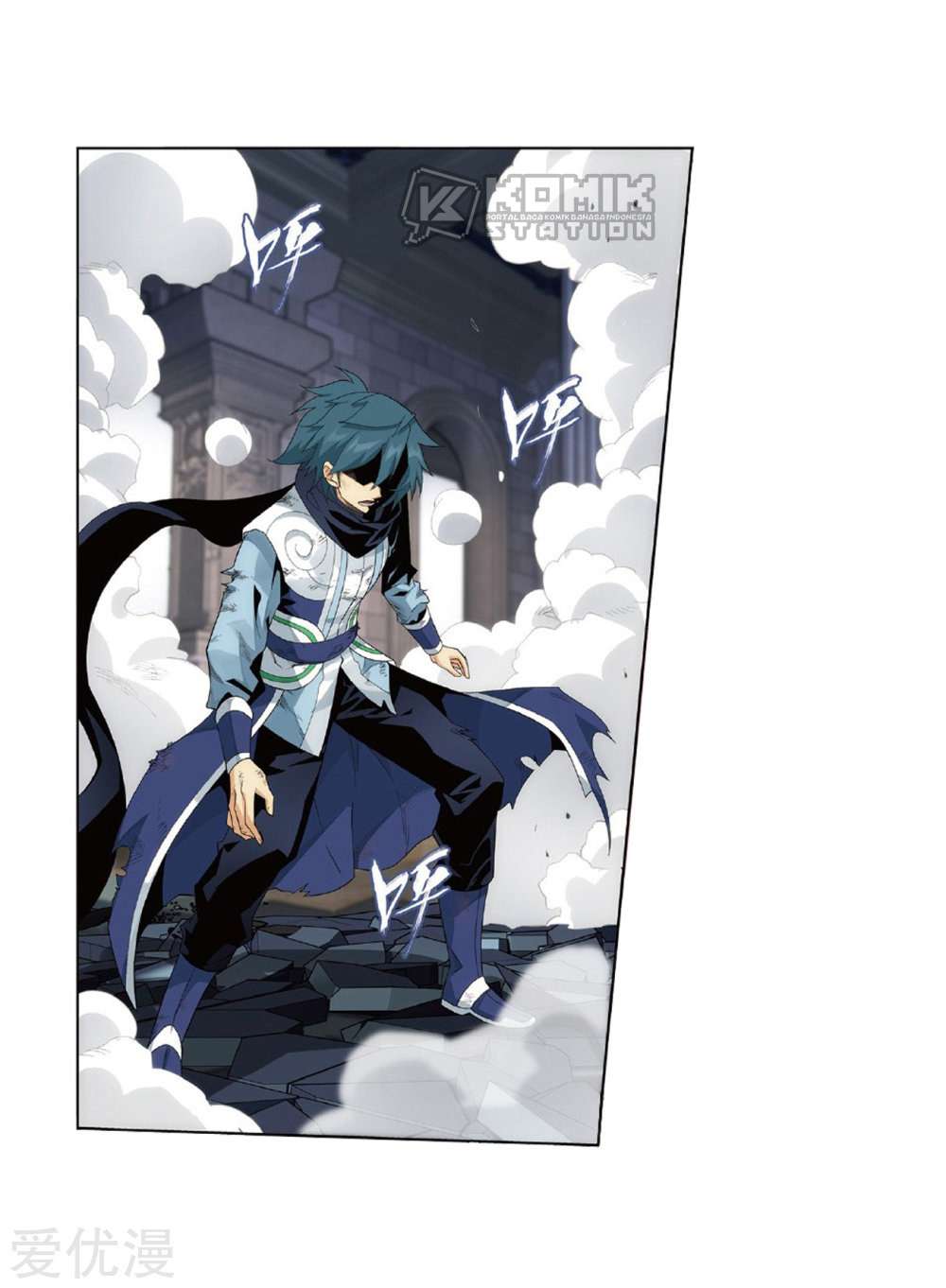 Battle Through the Heavens Chapter 270 - halaman 35
