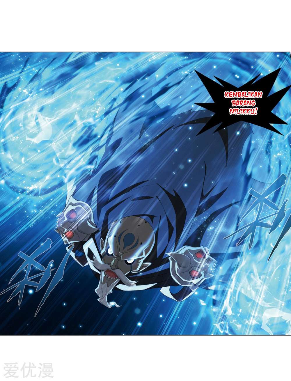 Battle Through the Heavens Chapter 270 - halaman 61